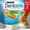 DentaLife Snacks soins dentaires pour chiens PURINA Maxi 12 x