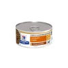 Hill's Prescription Diet c/d Multicare au poulet 24 x 156 g